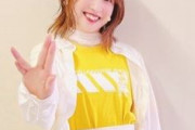 【画像】上田麗奈さん、髪を派手に染める！！！