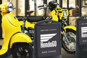 ホンダが旅先で「普通免許でも運転できるバイクの無料レンタルサービス HondaGO」を開始！！めちゃくちゃ便利そうだコレ！！