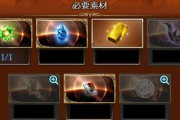【グラブル】終末とアストラルの「4~5段階目上限解放アイテム」が勲章交換に追加予定、各武器入手のさらなる緩和に？