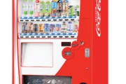 お札使えないコカ・コーラ自販機が登場　背景に「電子決済ニーズ」高まり