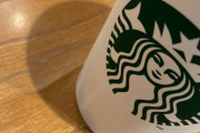 ワイ、半額弁当タイムまで時間を潰すためスタバでコーヒーを注文！！！！！?