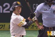 SB近藤 .273 8本 32打点 OPS.829