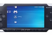 15年前に出たPSP「音楽聴けますゲームできますインターネットできます」