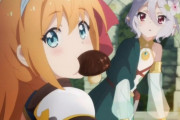 【覇権か？】アニメ『プリコネ』最新ＰＶ公開！ゲームとは異なるオリジナルストーリーで展開！　アメス様の声優が相坂優歌から高橋りえりーに変更！