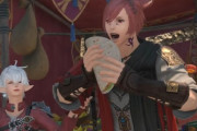 【FF14】黄金で暁が結果的にではあるけど国家間の争いに関与してしまったことに納得がいかない人が一部いる模様。個人で自由に動いてたら勝手に集まっちゃったという意見も