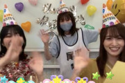 尾関梨香も降臨！櫻坂46土生瑞穂バースデーSR配信に駆けつける【SHOWROOM個人配信】