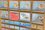 【画像】1000円超えのラーメン、実在した