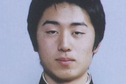 【長野県中野市立てこもり事件】青木政憲容疑者の卒業文集　陽キャだった…その後大学でイジメられ挫折