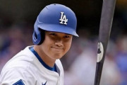 大谷翔平がxwOBAランキングでMLB全体1位　大谷が不運でジャッジが幸運だと分かる　【海外の反応】