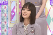 山下美月はこれから「女王様やってください」言われまくるんやろなぁ…【乃木坂46】