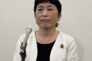 【デジャヴ】社民・福島みずほ「『スパイ防止なんて当然！』と思っている皆さん。実は私たちにも大きな問題になり得ます。普通に生活しているだけなのに〜」※ヒント『特定秘密保護法』『共謀罪』