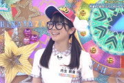 【日向坂46】結論、Dr.スランプ丹生ちゃんが優勝ｗｗｗｗｗｗｗｗｗｗｗ