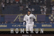 中村奨吾、今季第1号は逆転3ランホームランきたぁぁぁぁ！！