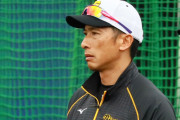 阪神が野村克也氏の逝去を球団ホームページで発表　矢野監督「いい野球人生を歩ませていただきました」