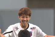 【J1第17節 鳥栖×F東京】FC東京が鬼門のアウェー鳥栖戦で9年ぶり勝利！失点続きの守備を立て直し10試合ぶりクリーンシート