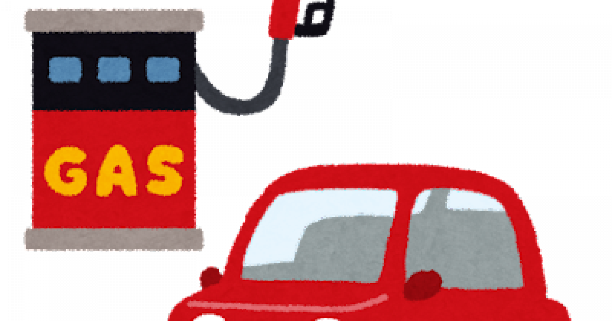 【速報】 専門家、ガソリン1L≒282円 との試算、原油先物が120ドル水準なら