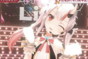 Vtuber 【百鬼あやめ】今回のあやめの3周年記念ライブの同接、お前ら的にどう思う？