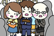 【衝撃】満員電車にいたら許せない奴の特徴→『これ』ｗｗｗｗｗ