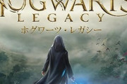 新作ゲームレビュー記事「駄作！つまらない！」(序盤2時間だけプレイ)←これｗｗｗ
