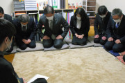 19歳少年相手に教育長、校長、教頭などそうそうたるメンバーが正座し頭を下げて謝罪