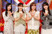 【朗報】スタ誕出演の1流アーティスト「私達の歌を心を込めて歌ってくださり、ピュアな歌声が心に沁みました」