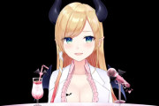【ホロライブ】ちょこ先は新Ver.でもエッッで安心した