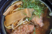 【画像】スシローのコク旨まぐろ醤油ラーメンｗｗ