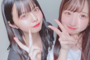 【画像】SKE48 荒野姫楓と鈴木恋奈の2ショットが可愛い！