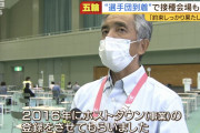 【速報】ものすごい苗字をもった京都民が発見されるｗｗｗｗｗｗｗｗｗｗｗｗｗｗｗｗｗｗｗｗｗｗｗｗｗｗｗｗ