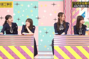 【乃木坂46】岩本蓮加 正解外して頬杖ついてるとこ.gif 面白と可愛いが共存中【乃木坂工事中】