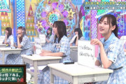 【日向坂46】ねんは連続して使わないって言った後みーぱん抜かれてみーぱんがちゃんとねん連続で使ってたのめちゃくちゃ笑った