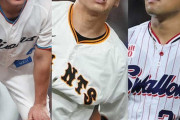 リーグ戦再開初日に緊急降板相次ぐ　西武・今井、巨人・大勢、ヤクルト・田口…