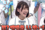 【日向坂46】みーぱんのモノマネが大好きすぎるんだけど同士いる？ｗｗｗｗｗ