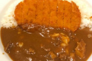 ココイチ創業者「ココイチのカレーはココイチでしか食べられないんだから安売りしない。売上落ちたなら掃除しろと言ってる」