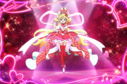 【朗報】プリキュアさん、ゴッドアイドルになるｗｗｗｗｗｗｗｗｗｗ