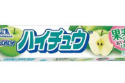 パチ屋の余り玉でおなじみのハイチュウ、「グリーンアップル」が終売に
