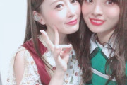 【乃木坂46】梅澤美波、白石麻衣との2ショットｷﾀ━━━━━━(ﾟ∀ﾟ)━━━━━━ !!!!!