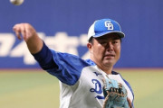 中日正捕手・木下「休んでる間は試合みてた。テレビで見ることで中日の良い所も悪い所も冷静に見れた」