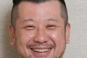 ケンドーコバヤシ、休養の理由を激白「5時間半手術した」