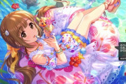 【デレステ】パフェ食いながらのうさつせくしーぽーずがどうたら言うガキんちょについて知っていること