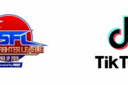 「ストリートファイターリーグ: Pro-JP operated by RAGE」とTikTokの連動企画がスタート。TikTokクリエイター6名が各チームの応援サポーターに