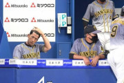 阪神・矢野監督が怒！岩貞ローテ剥奪示唆　仏の指揮官も限界「士気が上がらんよな」