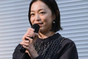 岩佐真悠子、芸能界引退後初公の場 介護職として週5で働く日々明かす「すごく充実した毎日」