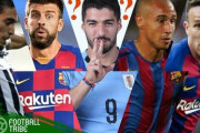 【海外サッカー】スアレスはユーベへ？メッシとC・ロナウド、両方のスターと共に戦った選手4選