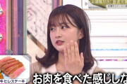 【櫻坂46】これ誰？葵ちゃんと見間違える