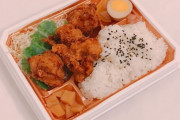唐揚げ弁当っていくらぐらいが妥当？