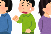 【衝撃】ほっしゃん、衝撃のカミングアウト！！！！！