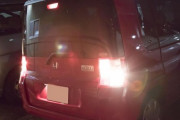バック音が普通じゃない車見かけると笑っちゃうんだがｗｗｗｗｗ