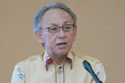 コイツずっと他責だな　〜　玉デ「辺野古に冷淡だ!?捜査中で喋らなかっただけで保安庁が悪い!校長は勝手に押し掛けてきた!!」