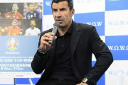 “レジェンド”ルイス・フィーゴが来日！　EURO、クラシコ、“禁断の移籍”を語り尽くす！